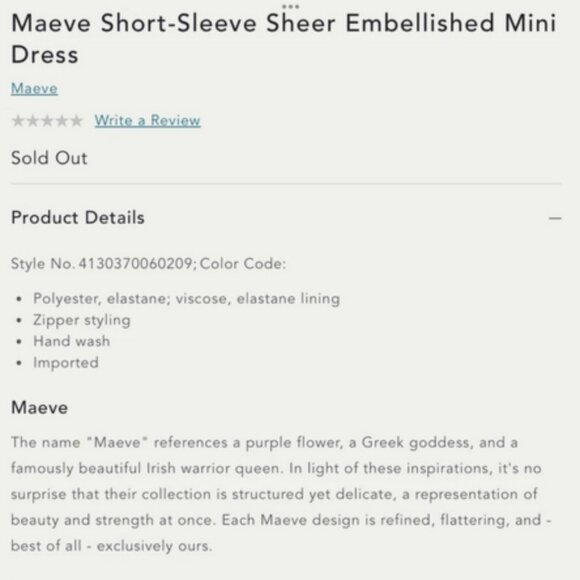 NWT Anthropologie Maeve Short-Sleeve Sheer Embellished Mini Dress Sz LP - Picture 6 of 10